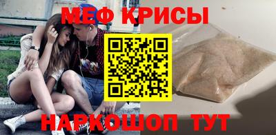 таблы Дубна