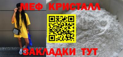 MDMA Донецк