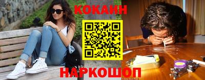 эйфоретик Донской