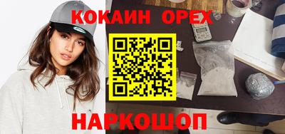 таблы Дубна