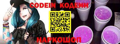 MDMA Донецк