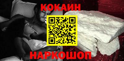 MDMA Донецк