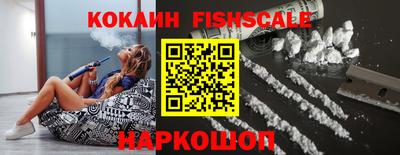 эйфоретик Донской