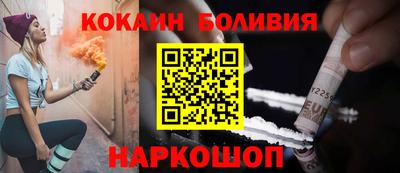 эйфоретик Донской
