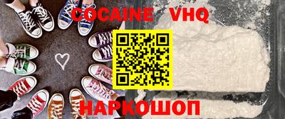 таблы Дубна