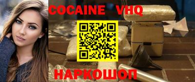 эйфоретик Донской