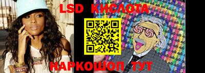 таблы Дубна