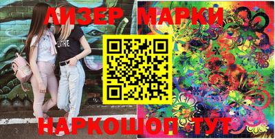 эйфоретик Донской