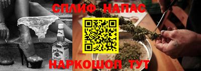 эйфоретик Донской