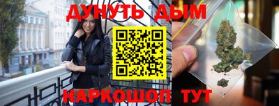 меф VHQ Изобильный