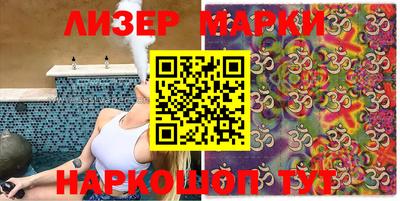 MDMA Донецк