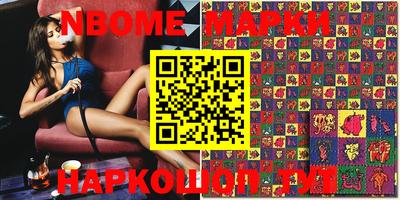 эйфоретик Донской