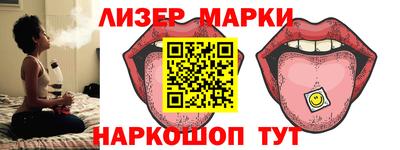 таблы Дубна