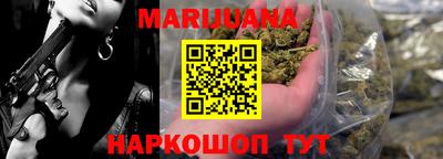 таблы Дубна