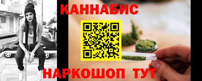 эйфоретик Донской