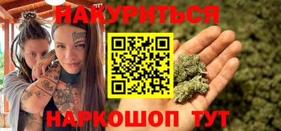 MDMA Донецк