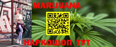 эйфоретик Донской