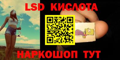 эйфоретик Донской
