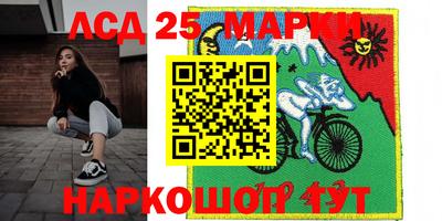 гашиш Ипатово