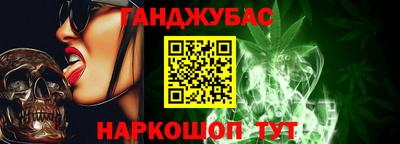 MDMA Донецк