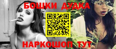 MDMA Донецк