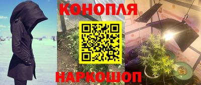 MDMA Донецк