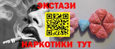 эйфоретик Донской