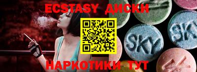 таблы Дубна