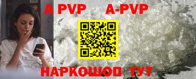 MDMA Донецк