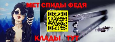 таблы Дубна
