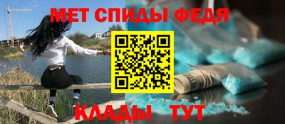 таблы Дубна