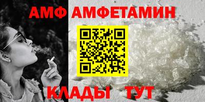 таблы Дубна