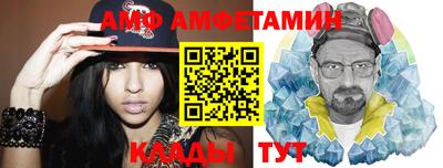 таблы Дубна