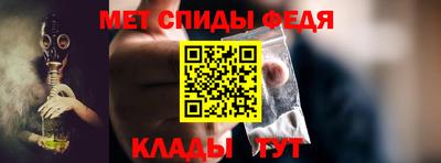таблы Дубна