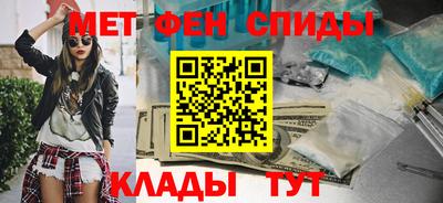 таблы Дубна