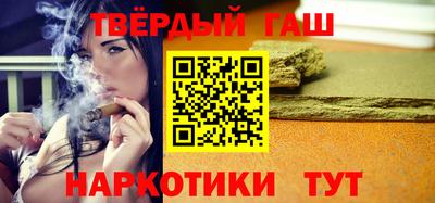таблы Дубна