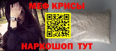 таблы Дубна