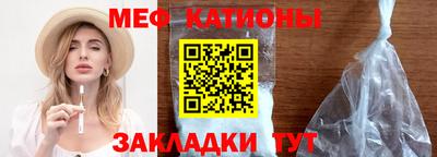 эйфоретик Донской