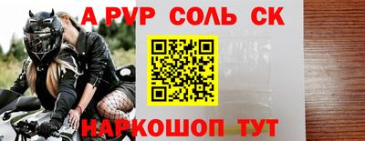 таблы Дубна