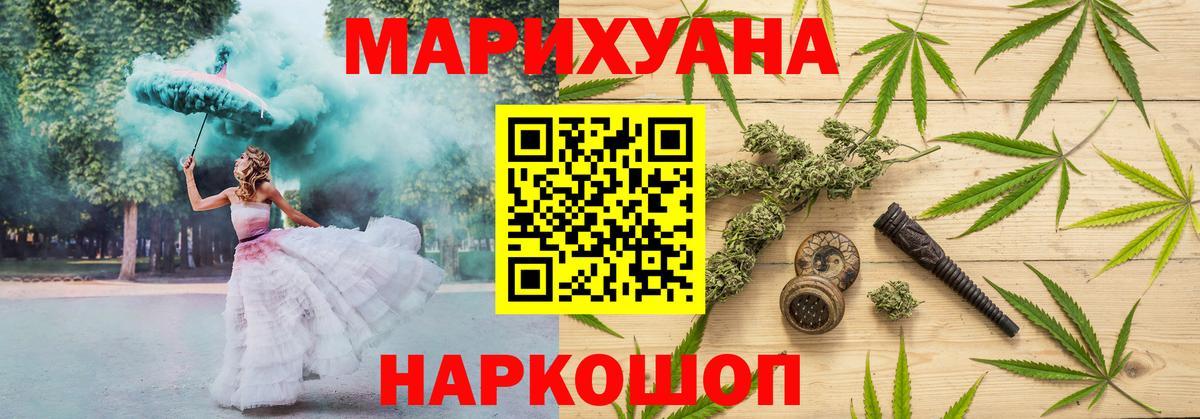 APVP Трёхгорный